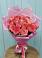Букет 15 Розовых роз Равель в Заречье