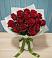 Букет Красные розы в Заречье