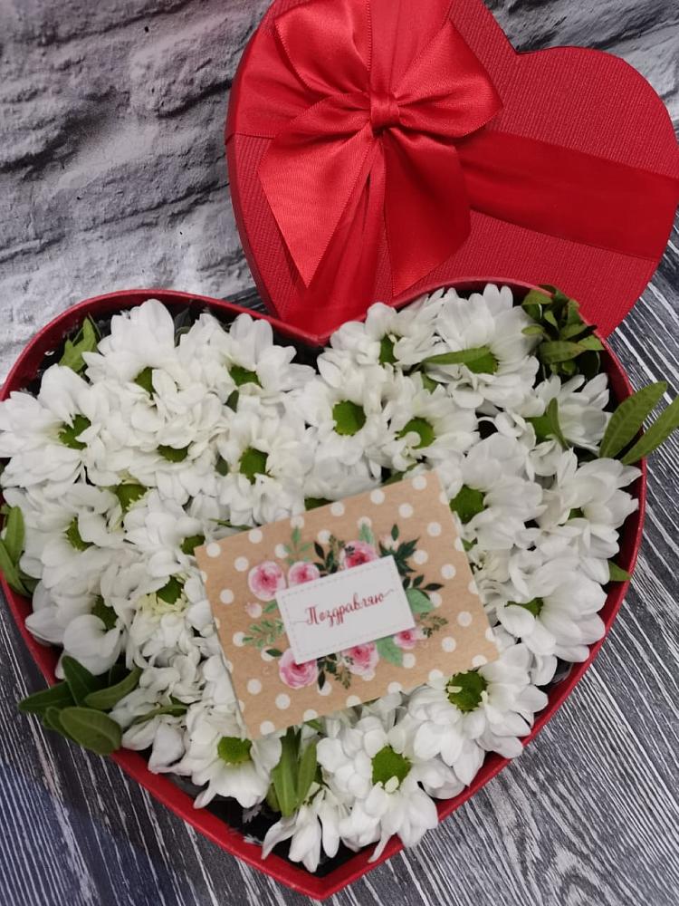 Цветочная композиция из Хризантемы в виде сердца в Заречье