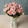 Букет Розовый шарм в Заречье